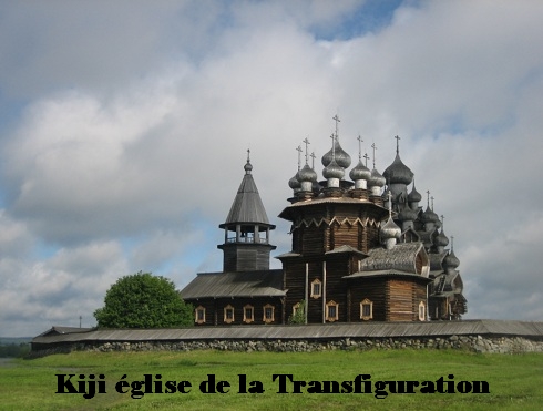 kiji1-église transfiguration